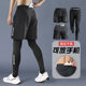 带短裤 男可放手机运动瑜伽裤 后腰口袋高 套装 马孔多官方速干紧身裤