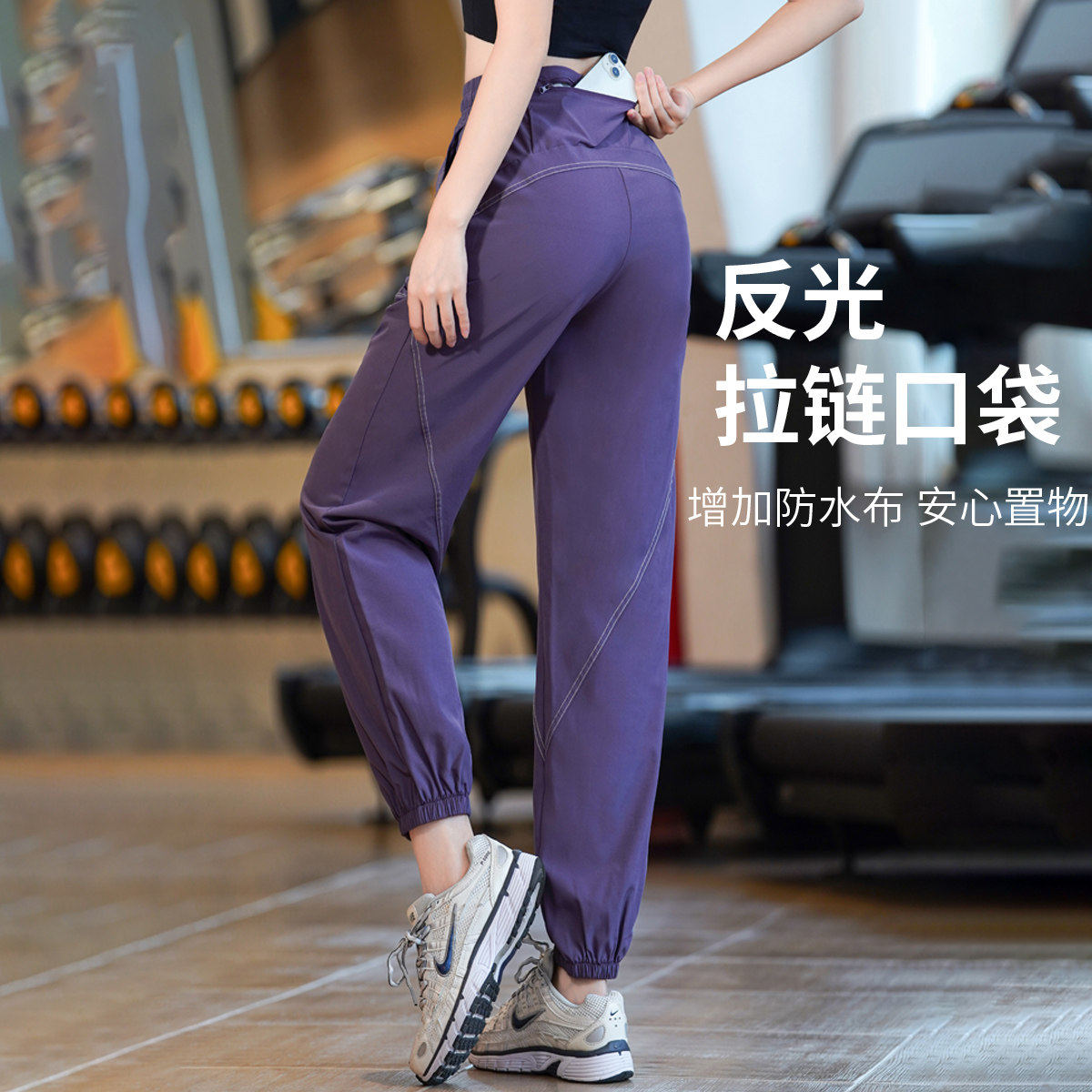 马孔多官方后口袋休闲运动裤女夏季薄款透气宽松健身裤户外跑步训