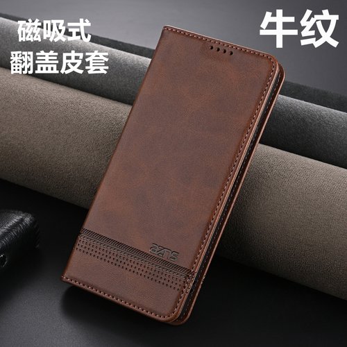 适用于vivoy500pro手机壳vivoy300pro双面全包翻盖y500皮套全包防摔Y300PRO保护套男女士高档真皮手感商务潮