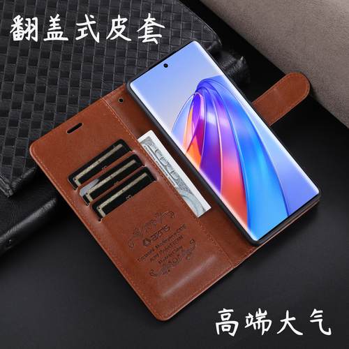 oppoa3手机壳双面全包oppoa3pro翻盖皮套oppo防摔翻盖式a3保护套A3男女士a3pro磨砂真皮手感新款高档