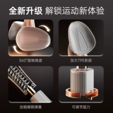 Устройство тренировочного устройства Caiger Мужское ПК мышечное укрепление ноги бассейн базовый базовый сфинктер сфинктер мышцы и бедра внутреннего ануса