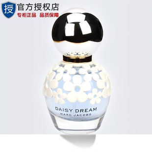 【官方正品】Marc Jacobs莫杰梦境雏菊女士淡香水30/50/100ML持久