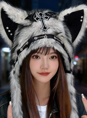 新款小众亚文化辣妹猫儿帽哥特风兽头帽子女秋冬毛绒保暖护耳帽子