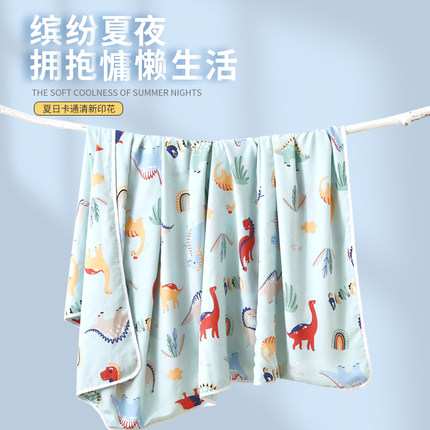 绵绸盖毯毛巾被纱布夏凉毯子夏季单人薄款棉绸被婴儿儿童冰丝抱被