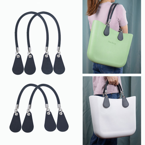 时尚obag包编织绳提手包带夏季