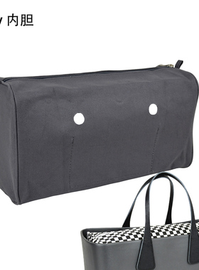 新款个性Ocity帆布内衬胆Obag风格百搭女士内袋包防水大容量青年