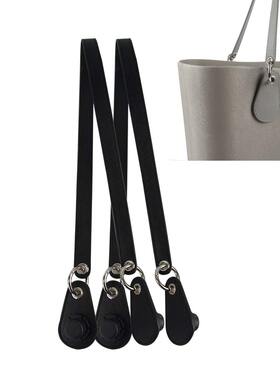 Obag简洁皮革手柄金属环可拆卸提手肩带O bag女箱包时尚配件包带