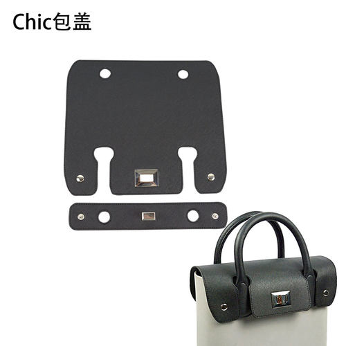 pu翻盖可拆卸青年竖包翻盖