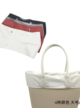 2025新款多种颜色Obag风超细柔软布装饰围领