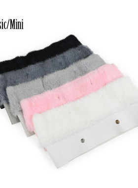 O bag通用女包配件保暖真兔子毛装饰适合obag 大包mini包