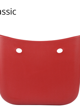 obag大号classicEVA防水橡胶硅包女士简约O BAG大容量托特手提包