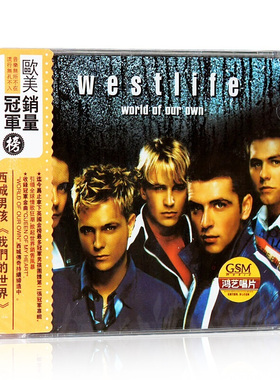 正版唱片 西城男孩专辑 Westlife World of Our Own CD