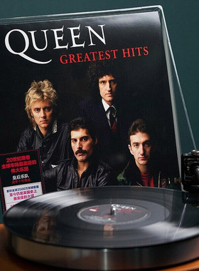 正版 Queen 皇后乐队 Greatest Hits精选专辑 留声机黑胶唱片碟片