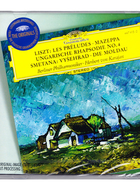 李斯特 匈牙利狂想曲 / 斯美塔那 伏尔塔瓦河 CD 卡拉扬 4474152