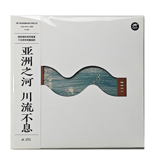 川流不息 原装 亚洲之河 花伦乐队 LP黑胶唱片12寸彩胶专辑 正版