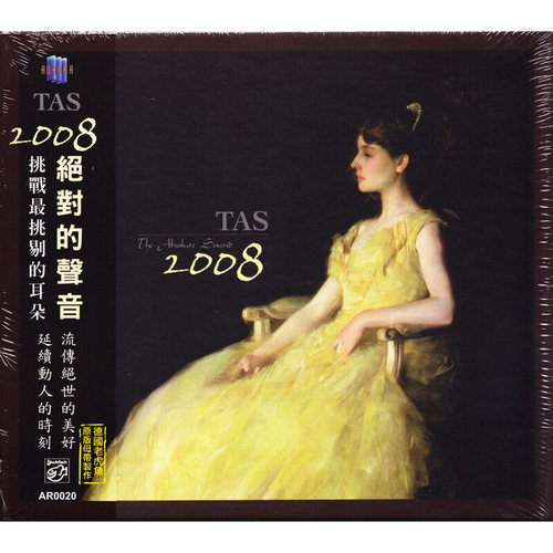 原装正版 进口cd