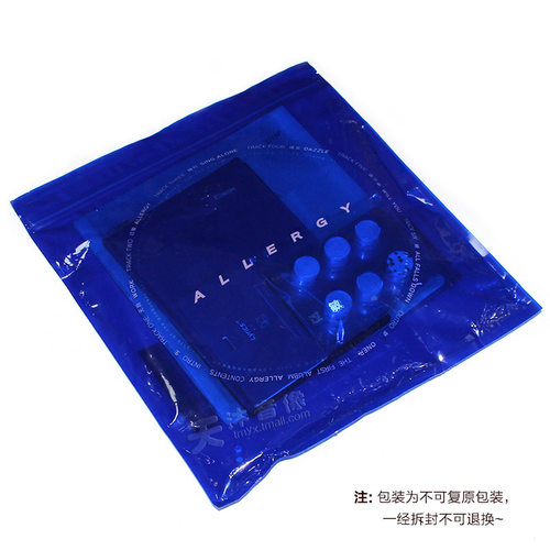 两册写真+碟片+随机成员病例+药片歌词套