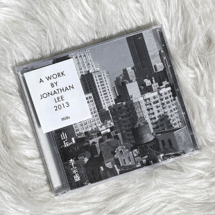 李宗盛专辑 歌词册 山丘 2013年单曲专辑唱片 Hills 正版