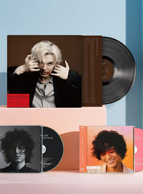 正版 藤井风专辑 LOVE ALL SERVE ALL 黑胶唱片/CD日语歌曲 周边