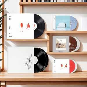 毛不易专辑正版全套幼鸟指南小王平凡的一天 CD/黑胶唱片周边