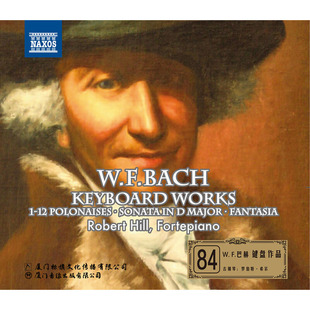 唱片 古钢琴 巴赫：键盘作品 罗伯特·希尔 企鹅三星 正版