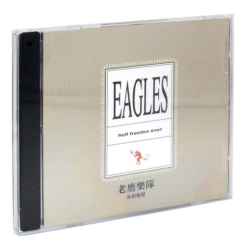 精选15首现场版本合辑 正版