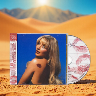 匠妹专辑 Sabrina Carpenter Short n Sweet CD 原装正版唱片