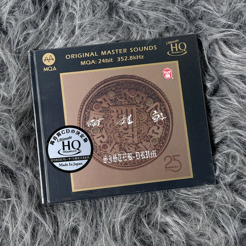 限量发行带编号