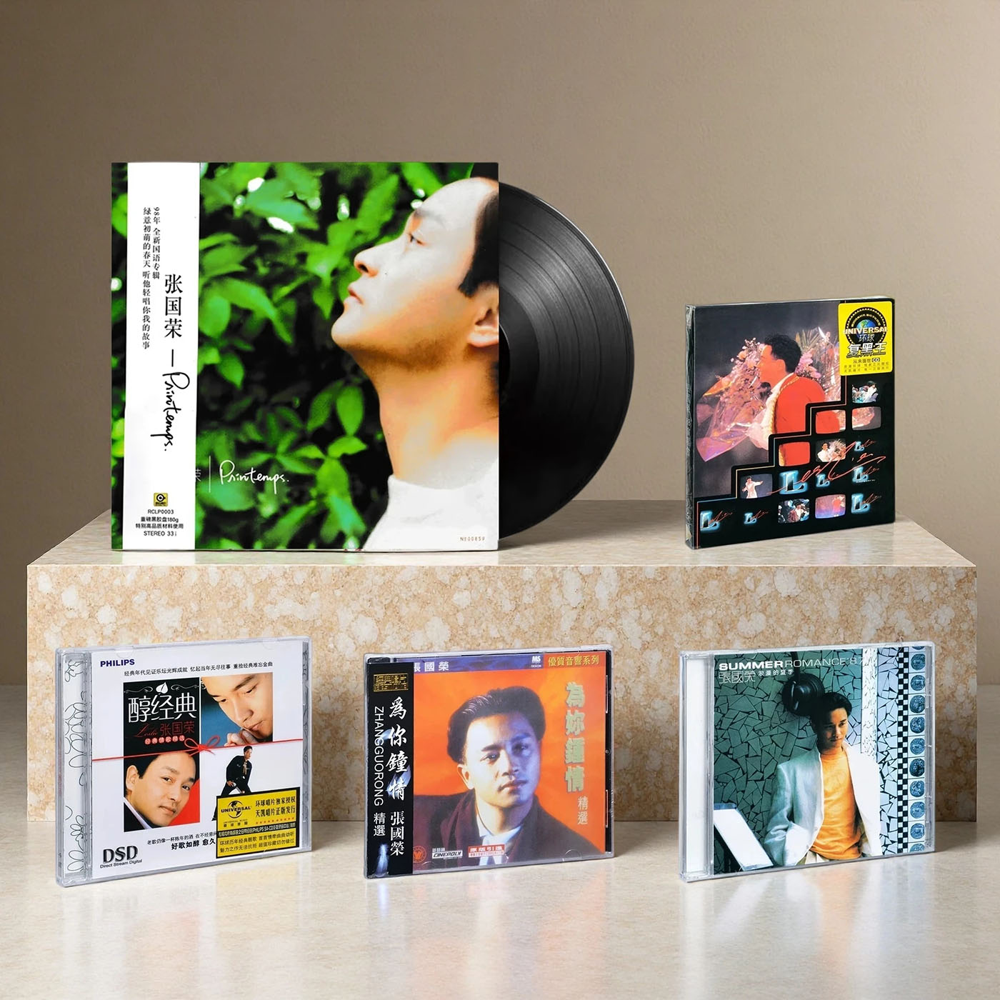 原装正版 张国荣专辑唱片 精选集音乐经典歌曲汽车载CD碟片周边