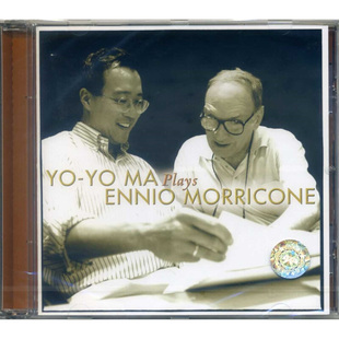 正版 马友友 埃尼奥·莫里康内作品 大提琴音乐 电影琴缘 原装