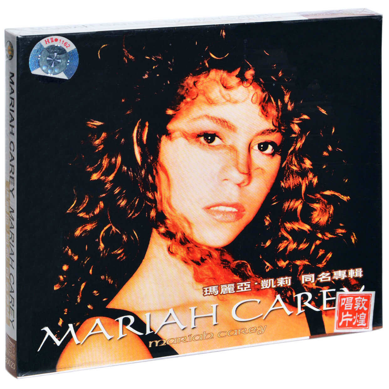 正版 Mariah Carey 玛丽亚凯莉 同名专辑 CD 欧美经典流行音乐图片