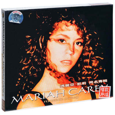 正版 Mariah Carey 玛丽亚凯莉 同名专辑 CD 欧美经典流行音乐