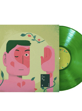 官方正版 方大同专辑 梦想家 才二十三 黑胶唱片 限量彩胶碟片