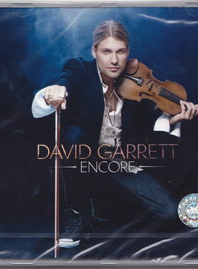 David Garrett 喝彩 Encore 小提琴作品 原装进口CD 4781122