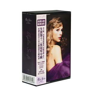 Speak Now 双卡带 霉霉 写真页 重制版 泰勒Taylor 告白 正版 爱