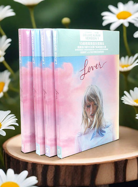 泰勒斯威夫特Taylor Swift 霉霉新实体专辑Lover 官方正版CD唱片