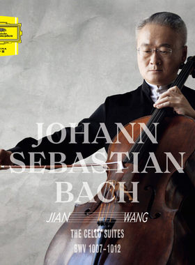 官方正版 王健 巴赫:大提琴无伴奏组曲 2CD 古典巴洛克音乐唱片