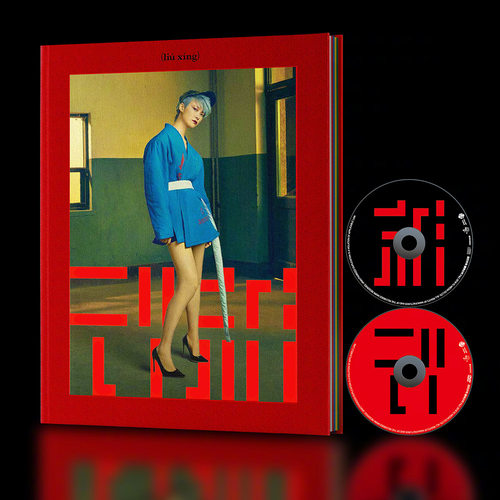 正版计销量 CD+DVD+精装写真集