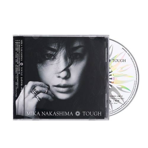 正版 中岛美嘉 第八张个人专辑  为爱勇敢 CD+歌词本 花束/恋爱