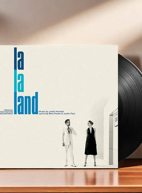 欧版 爱乐之城La La Land 黑胶唱片碟片电影原声音乐歌曲12寸正版
