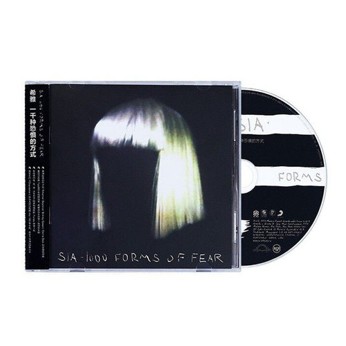 正版唱片 希雅 Sia 1000 Forms Of Fear 洗牙姐专辑 CD+歌词本