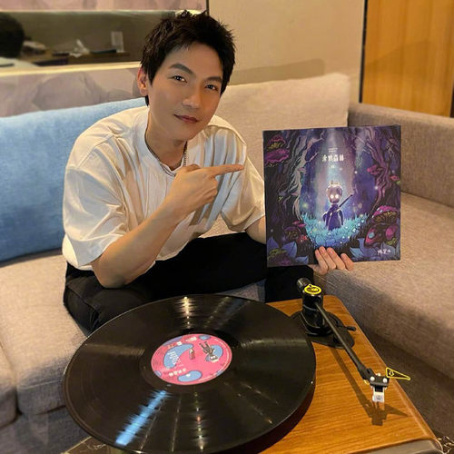 官方正版 陈楚生专辑 涂鸦森林 黑胶唱片LP  留声机12寸唱盘 周边