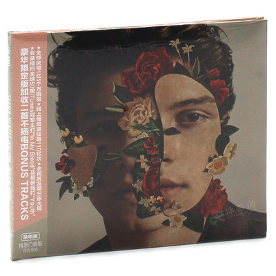 正版 萌德专辑 肖恩门德斯 Shawn Mendes 同名专辑 CD 欧美流行