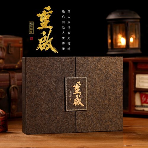 朱一龙 盗墓笔记重启之极海听雷 电视剧原声 CD+剧照集 官方周边