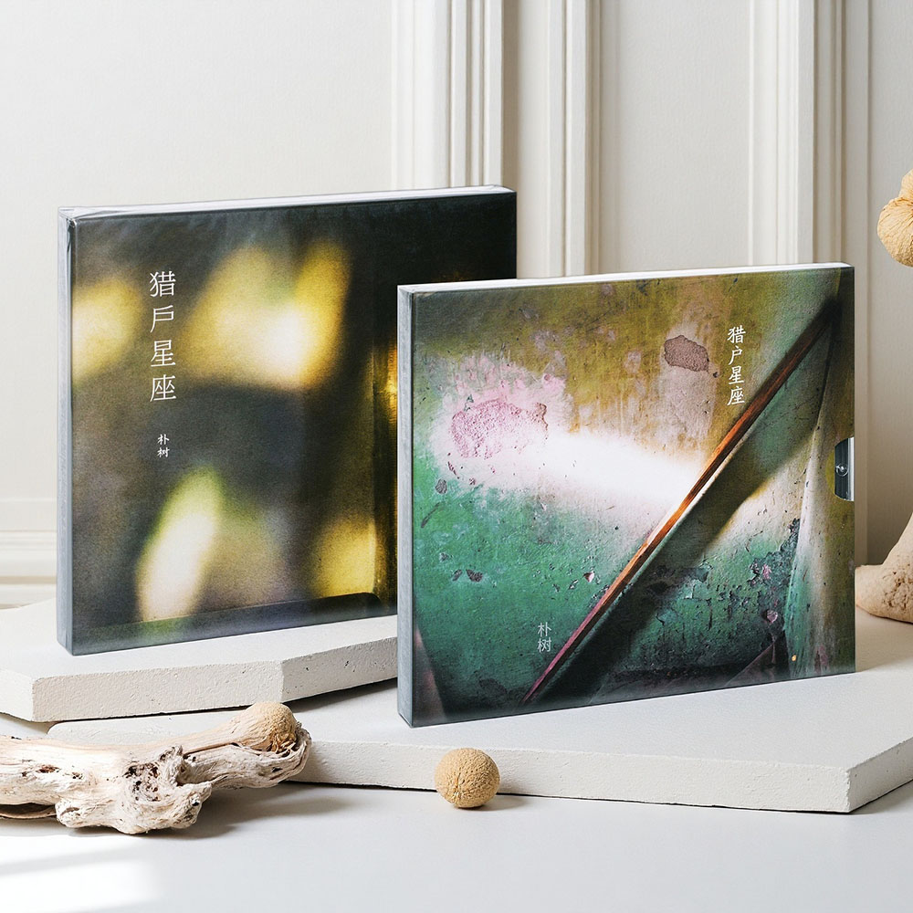 官方正版授权计销量 附歌词本 绿色封面暂无