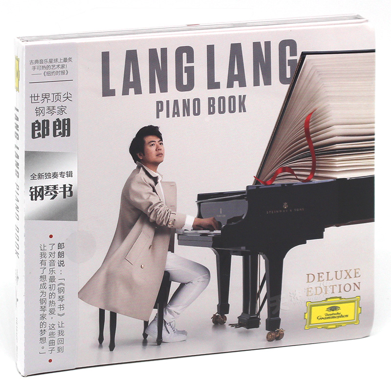 正版唱片 郎朗2019新专辑 钢琴书 Piano Book 朗朗钢琴曲独奏CD 音乐/影视/明星/音像 音乐CD/DVD 原图主图