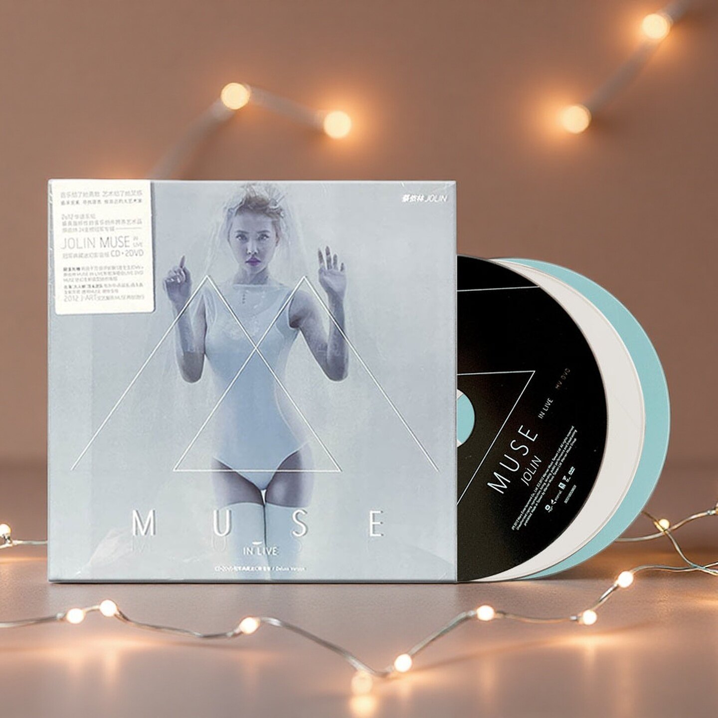 正版 蔡依林专辑 MUSE IN LIVE典藏影音版 CD+DVD+海报+歌词本