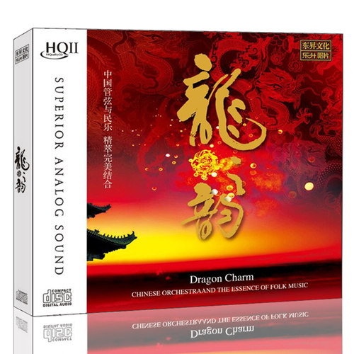 纯音乐 无歌词
