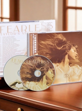 霉霉 Taylor Swift 泰勒斯威夫特新专辑 Fearless 重录版 CD唱片