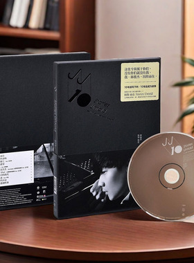 正版 林俊杰 因你而在 2013专辑 CD+写真歌词本 流行华语音乐唱片